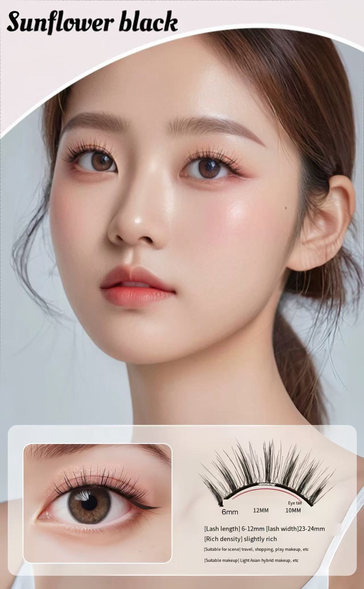 CRUSHPEACH UPDATED 5.0 SOFT Magnetic/magnet  eyelashe/lashes-wider