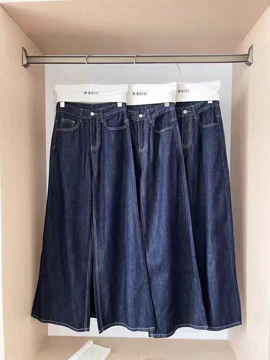 crushpeach MUST HAVE Retro washed dark blue jeans