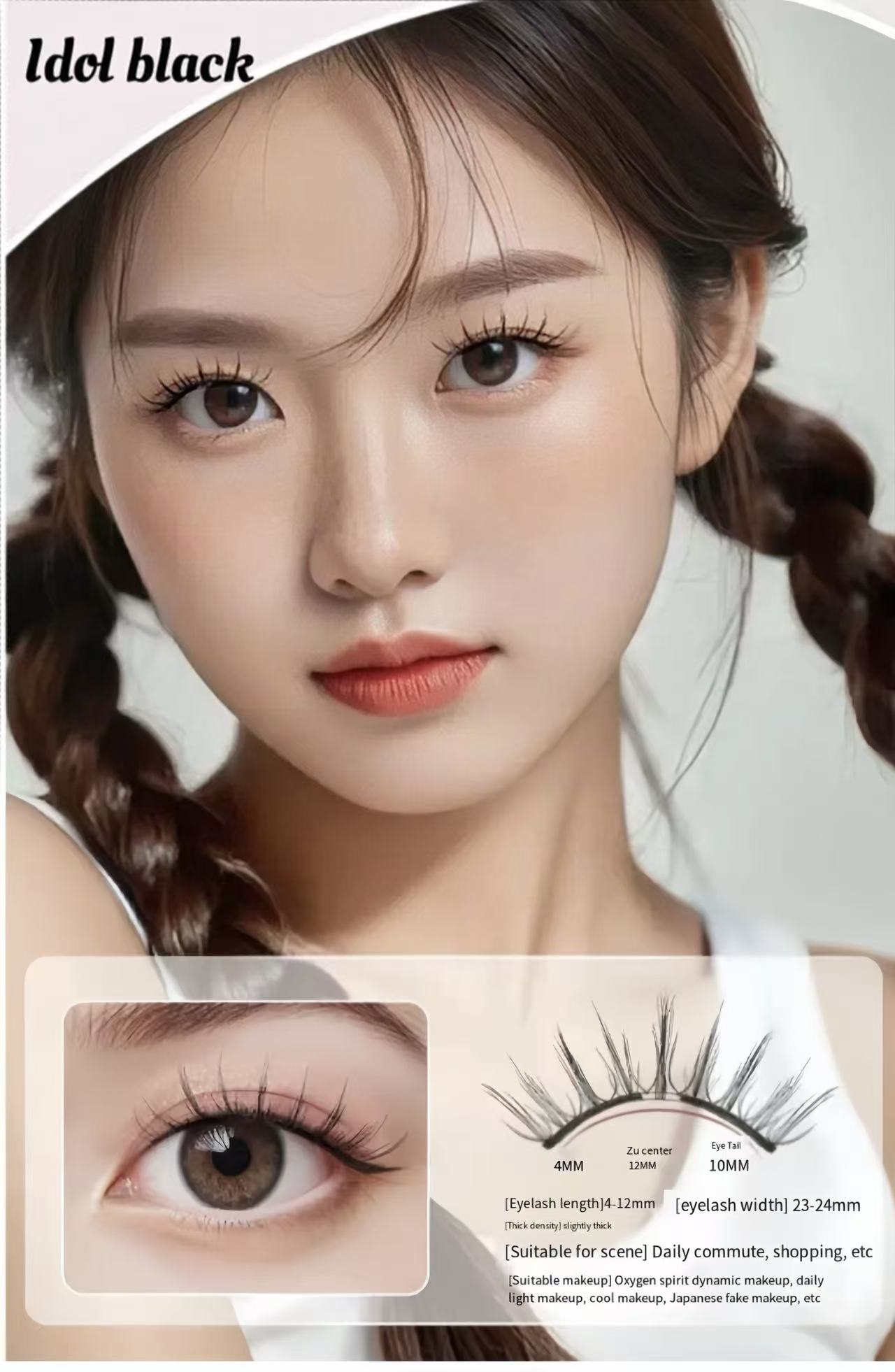 CRUSHPEACH UPDATED 5.0 SOFT Magnetic/magnet  eyelashe/lashes-wider